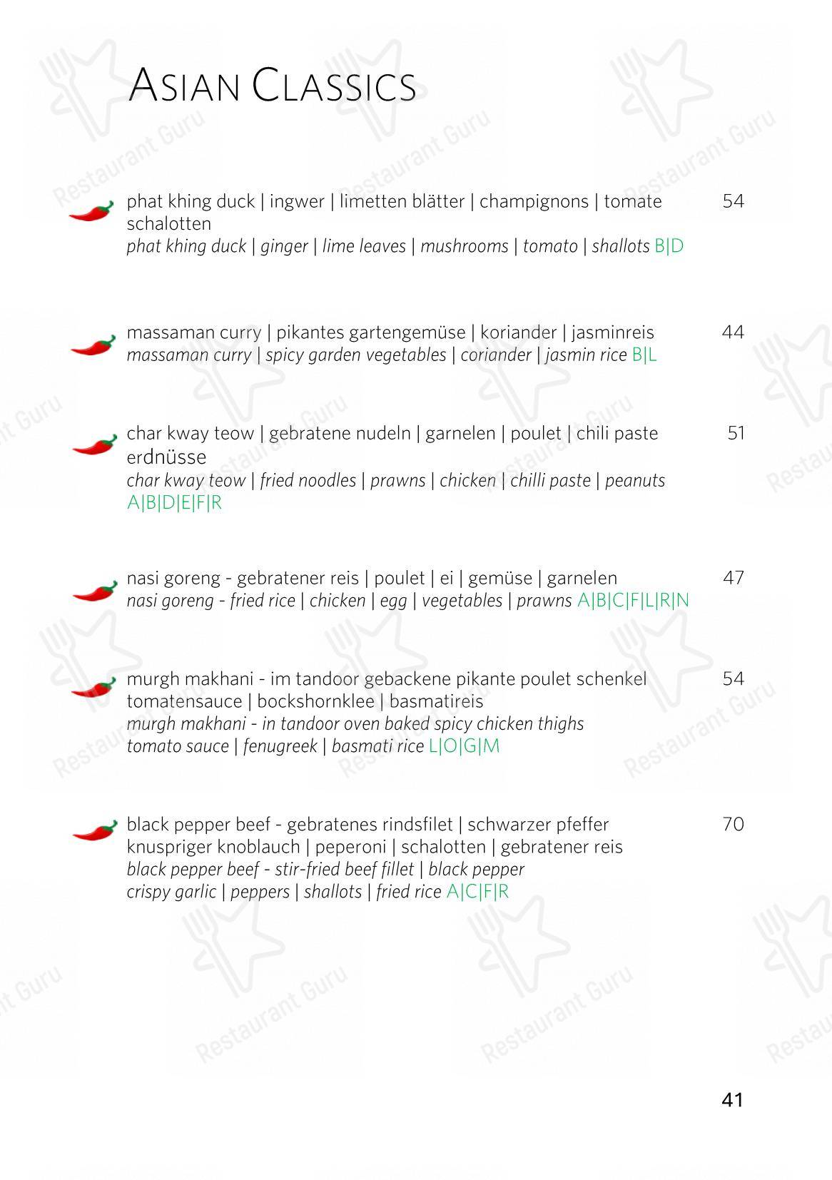 Menu per The Japanese at Gütsch on 2400 m ristorante