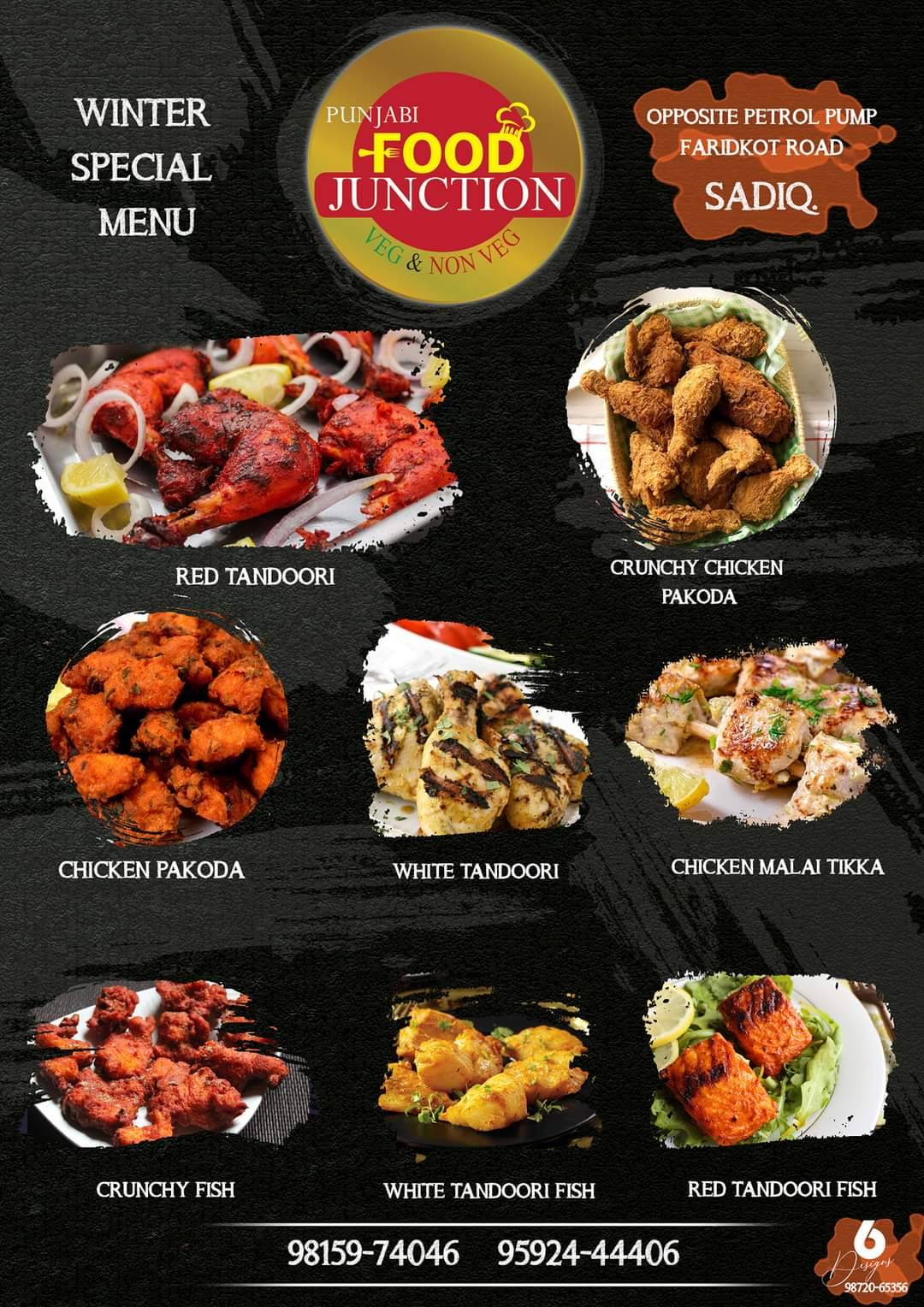 ਪੰਜਾਬੀ ਫੂਡ ਜੰਕਸ਼ਨ menu