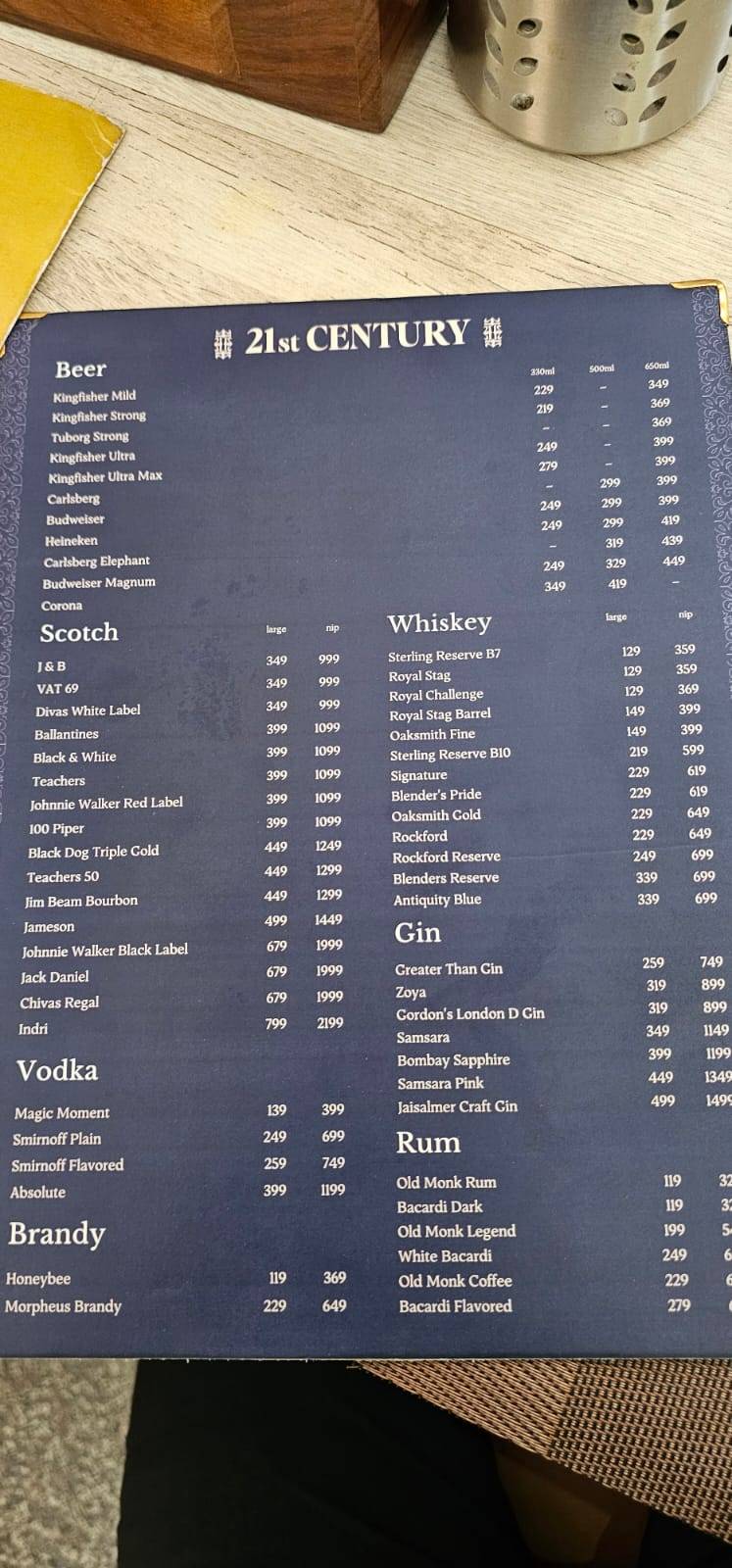 21st Century Restaurant menu
