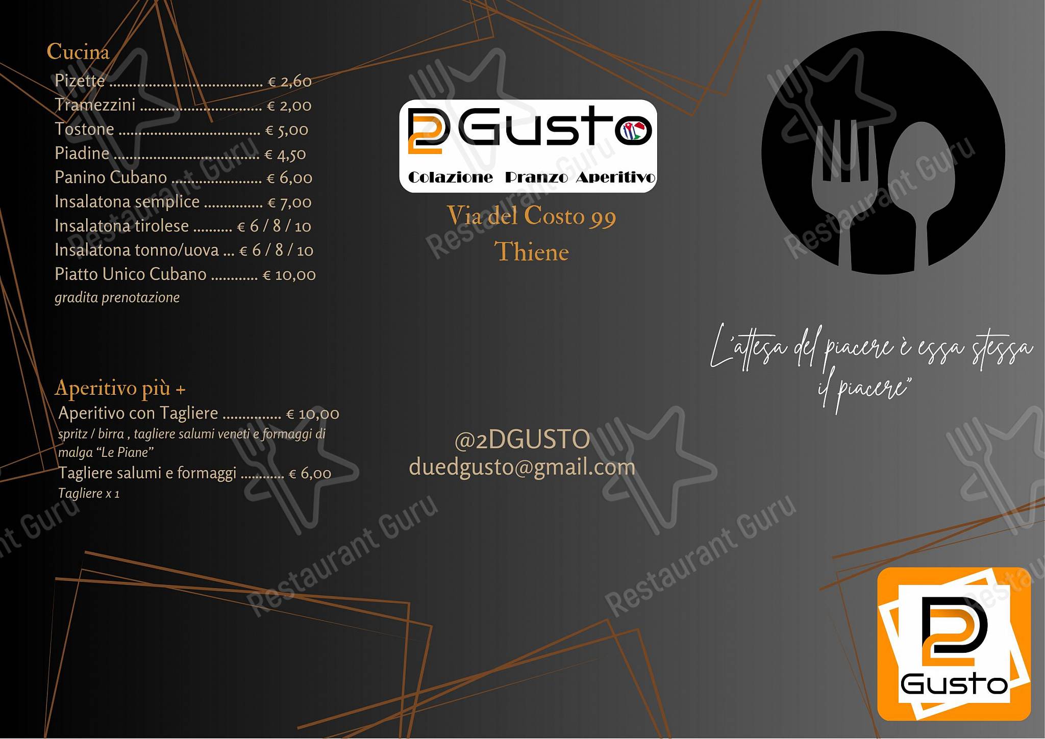Menu di 2D GUSTO 