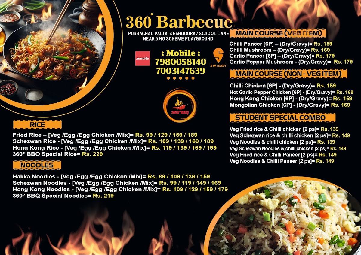 360° Barbecue Cafe & Chinese Restaurant menu