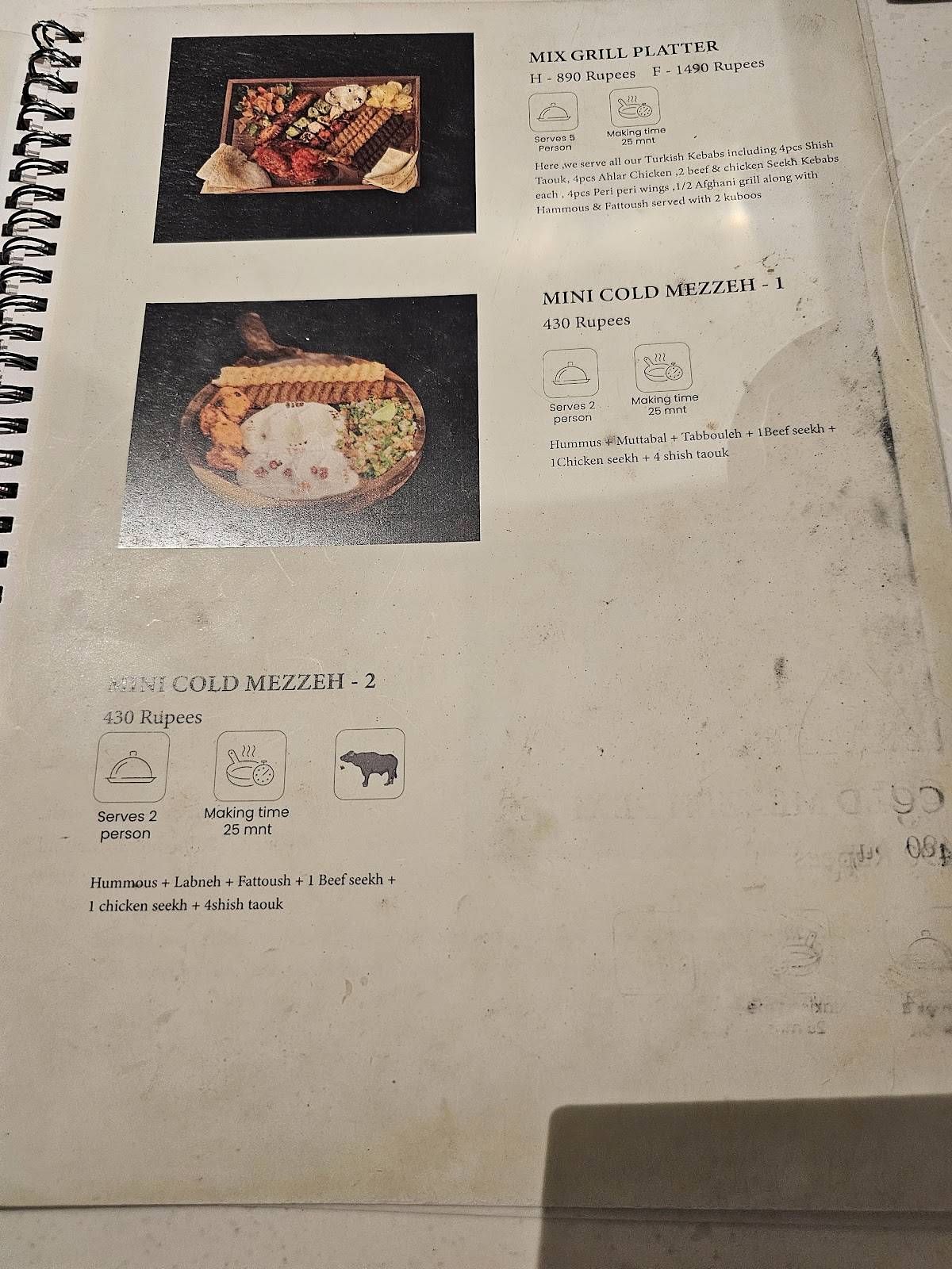 7th Lounge menu