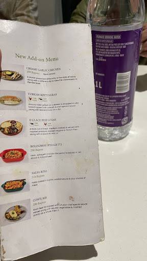 7th Lounge menu
