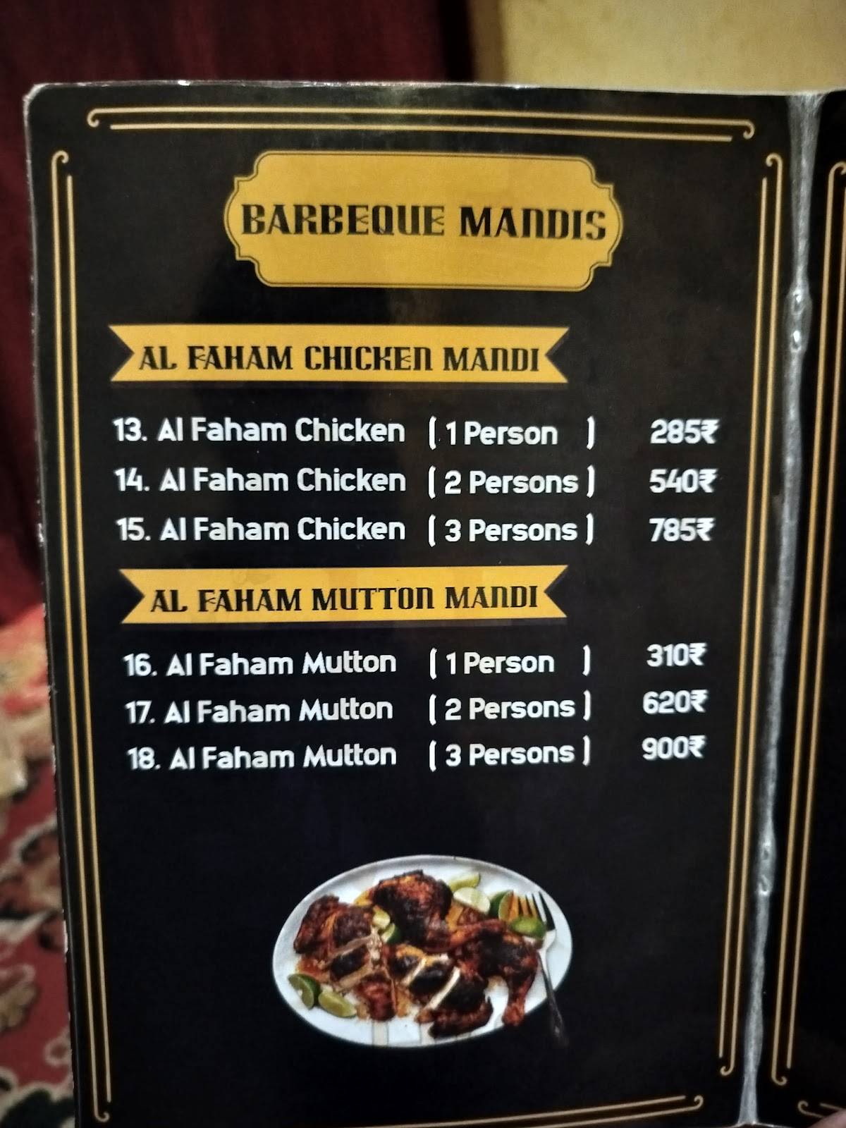 AL HIND MANDI menu