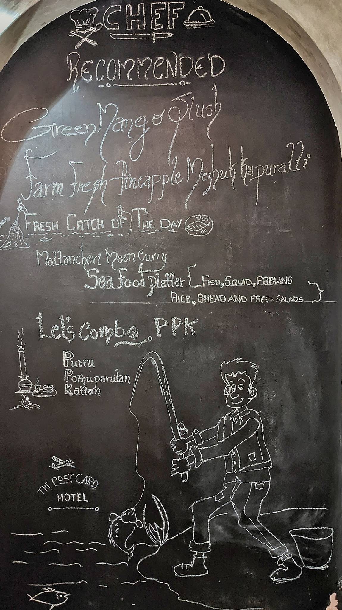 അ -- Aah Restaurant menu