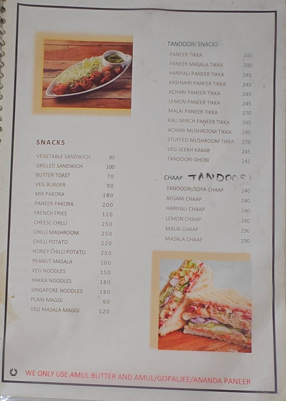 Aangan Dhaba menu