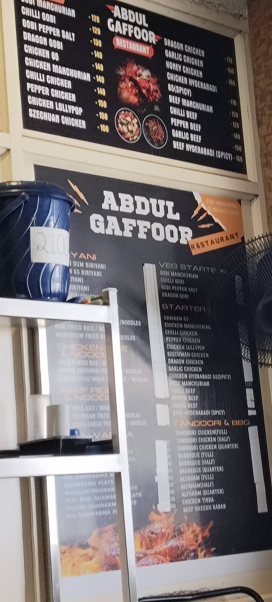 Abdul Gaffoor Restaurant menu