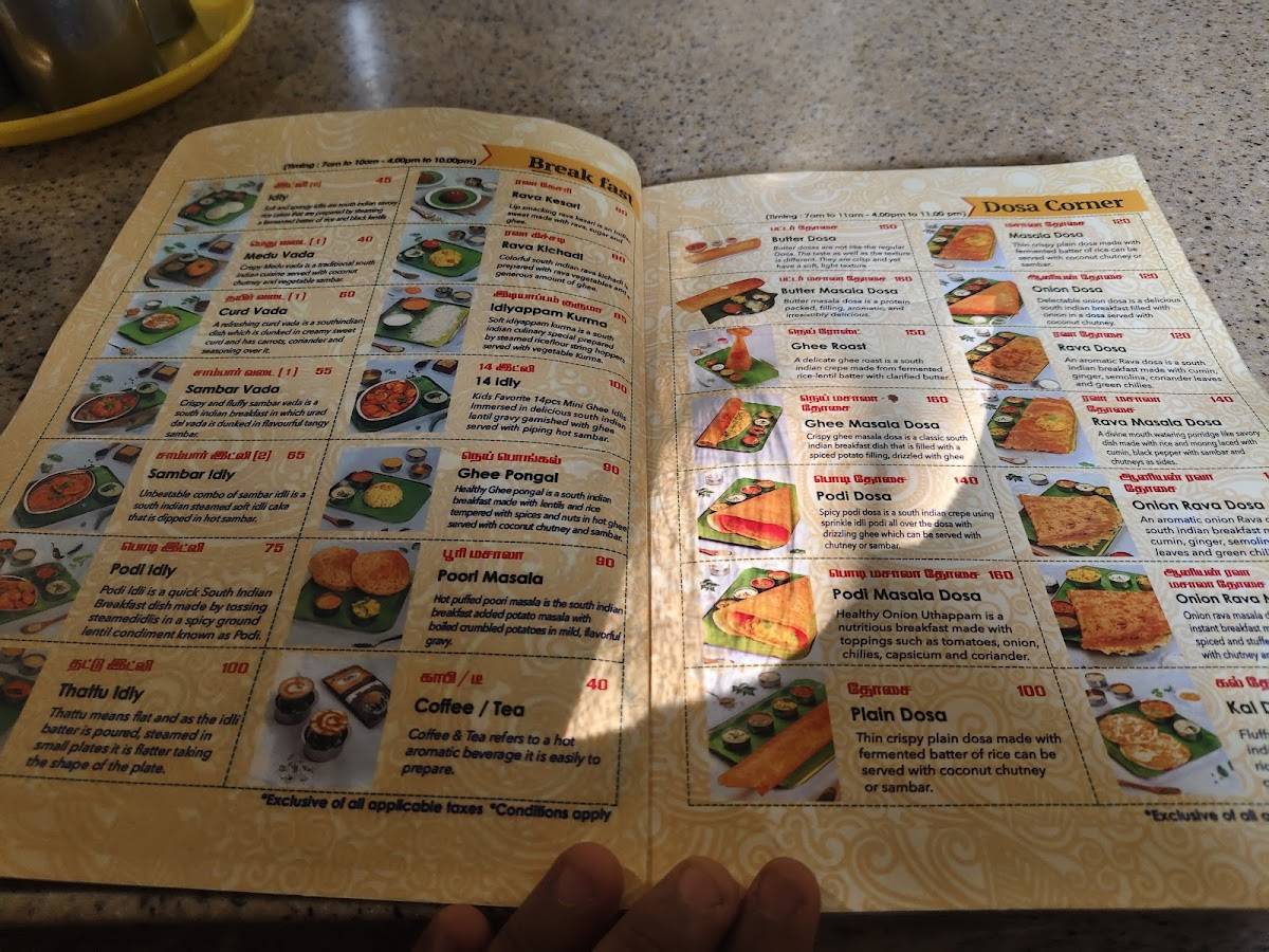 Adyar Ananda Bhavan - A2B menu