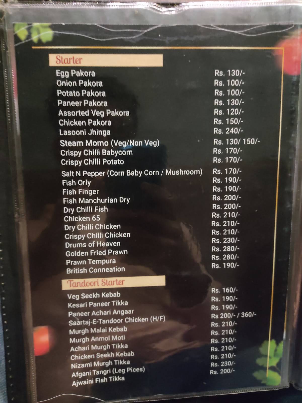 Menu at Rupar Tori Hotel & Restaurant, Agartala