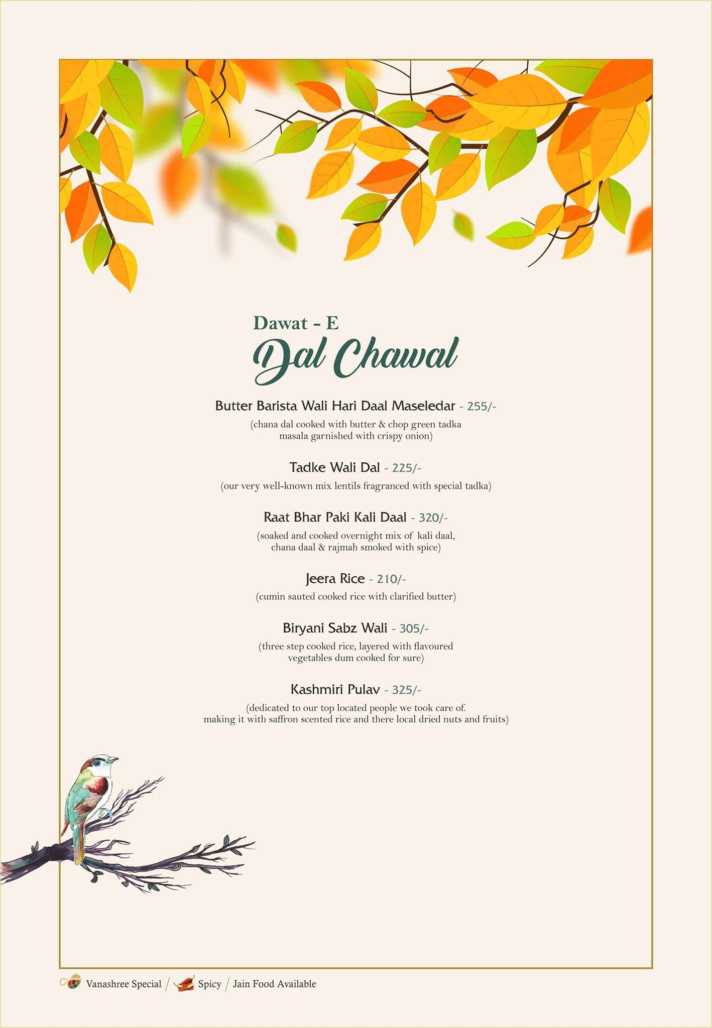 Vanashree menu