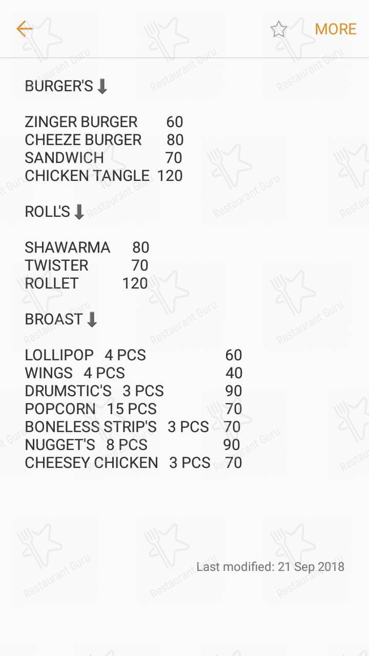 Al-Baksh menu