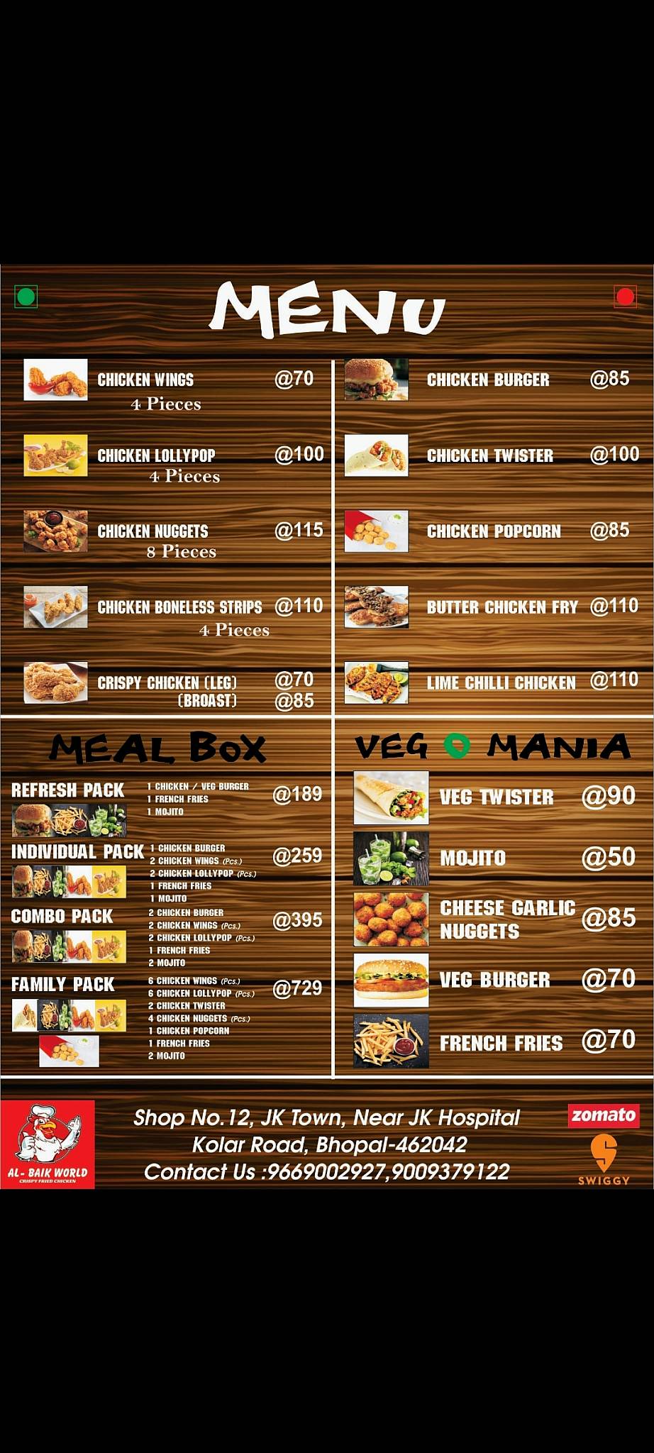 Al-baik World menu