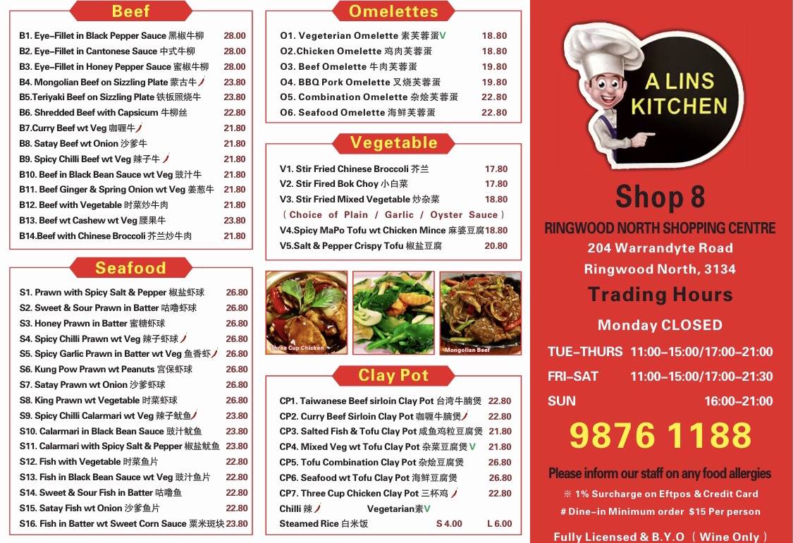 Menu at A'lin's Kitchen, North Ringwood Shopping Centre restaurant