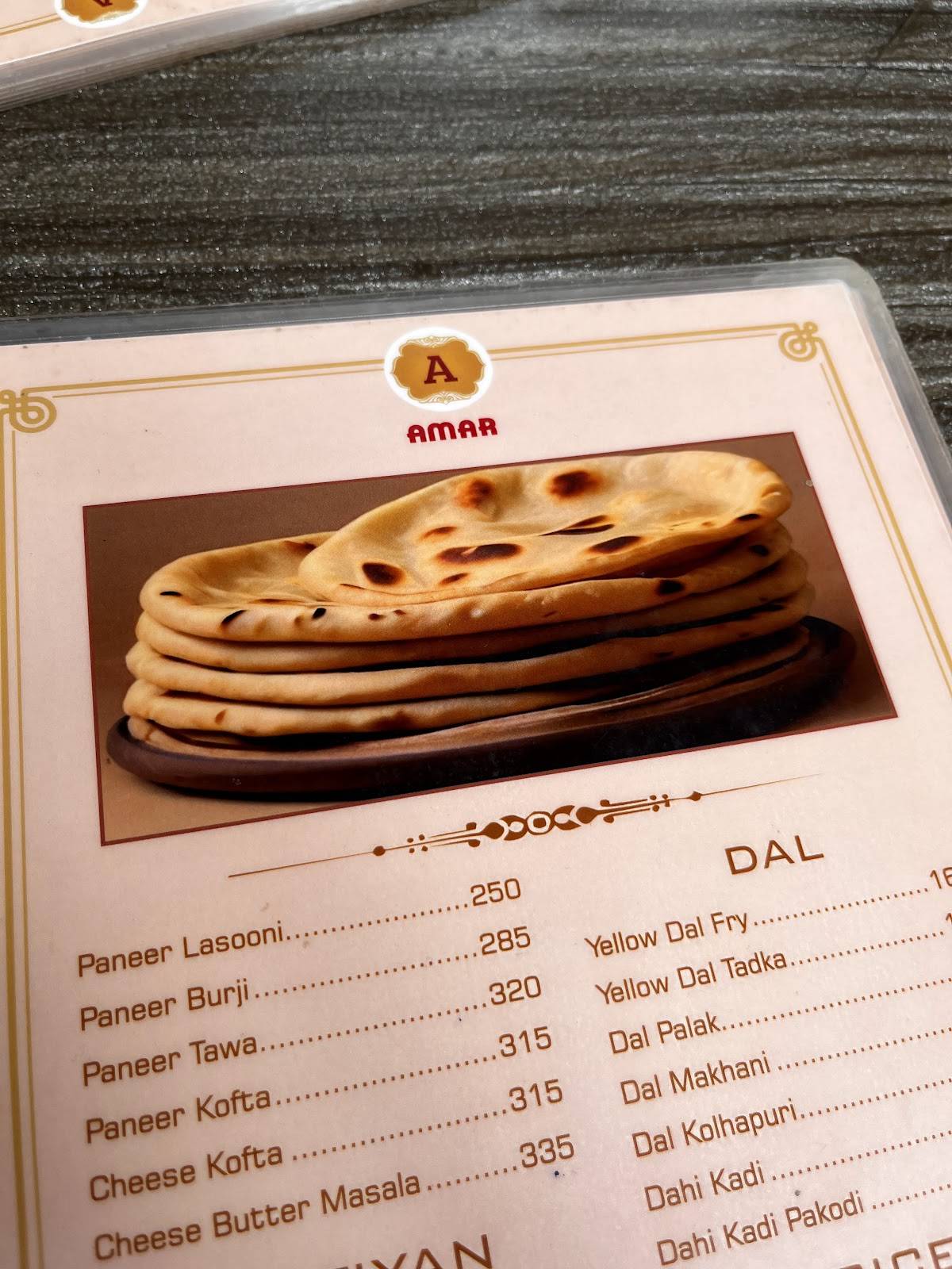 Amar Juice & Restaurant menu