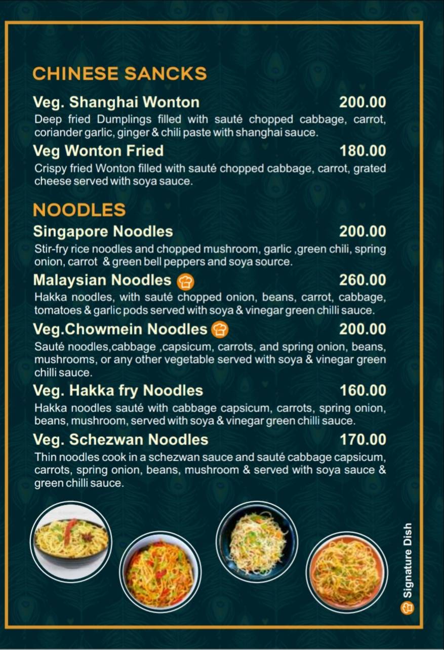 Shri Krishna menu