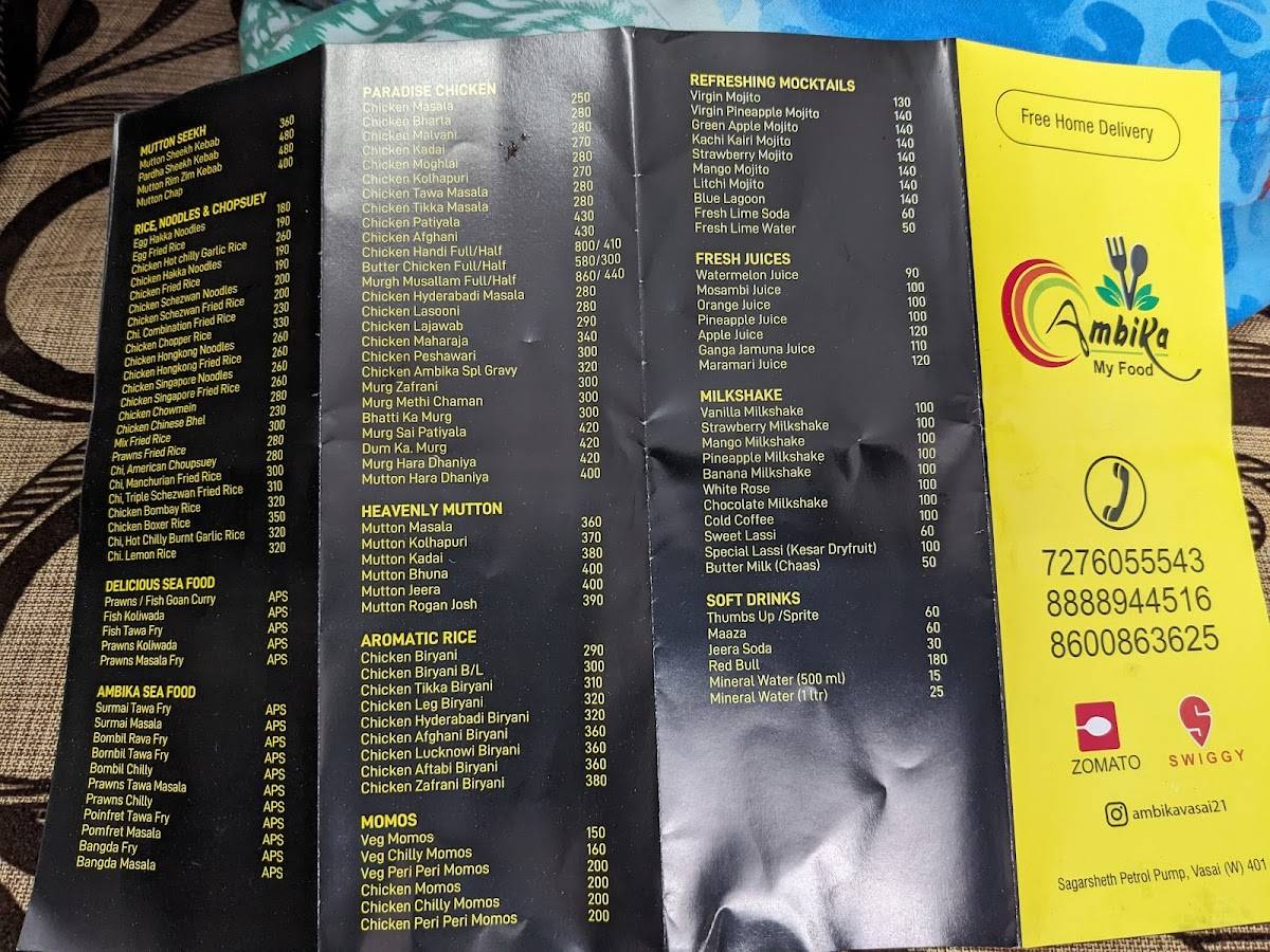 Ambika My Food menu