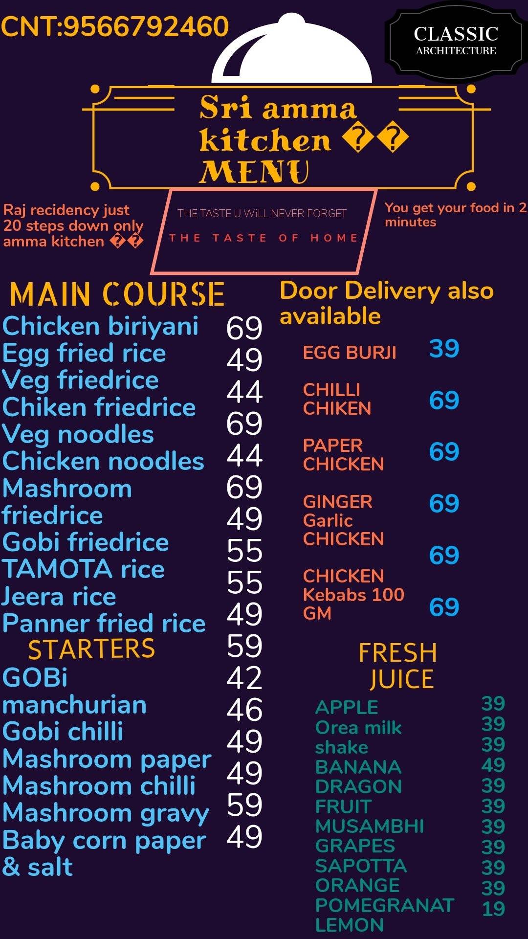 Amma kitchen menu