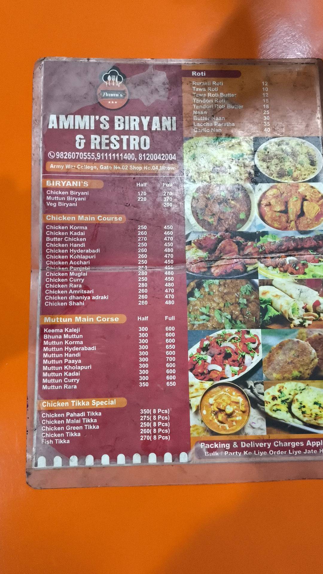 Ammi's Biryani & Restaurant menu