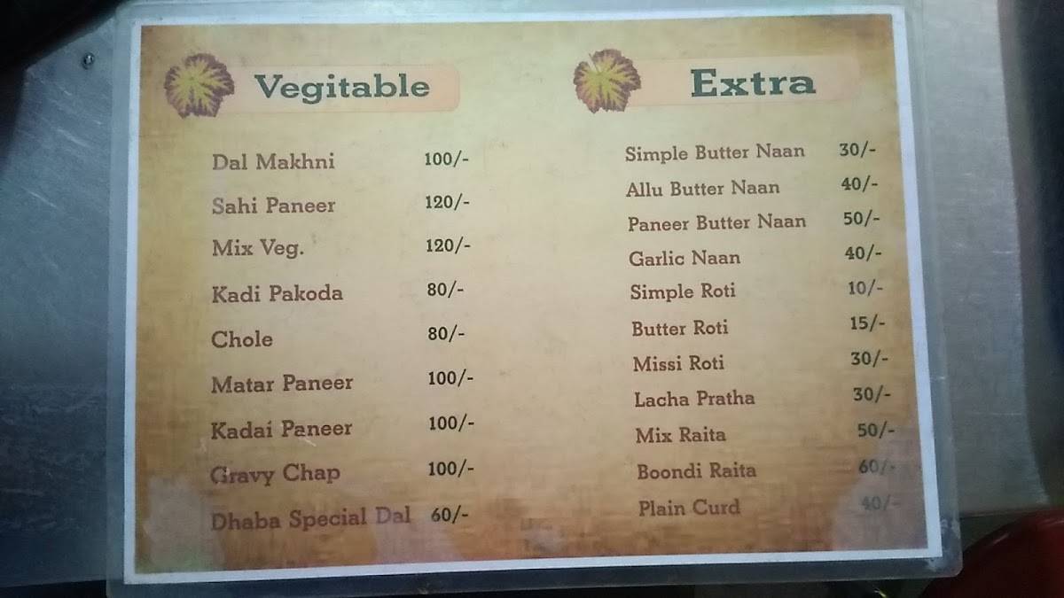 Amritsari Naan menu