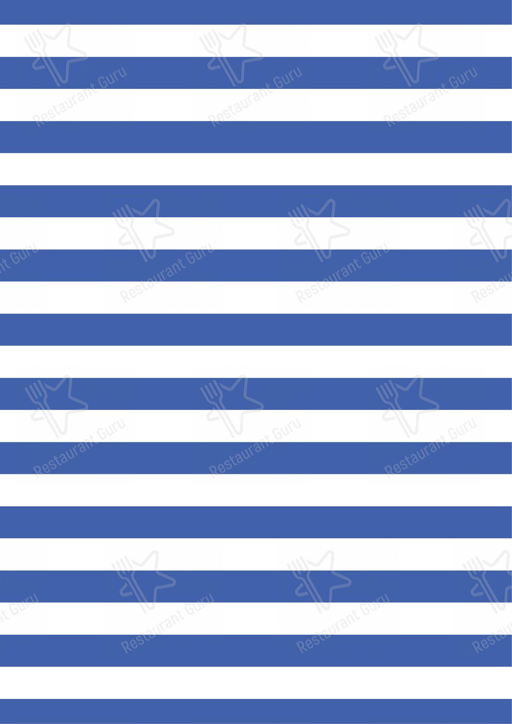 Ristorante Anacapri Lugano in Lugano - Menu bar