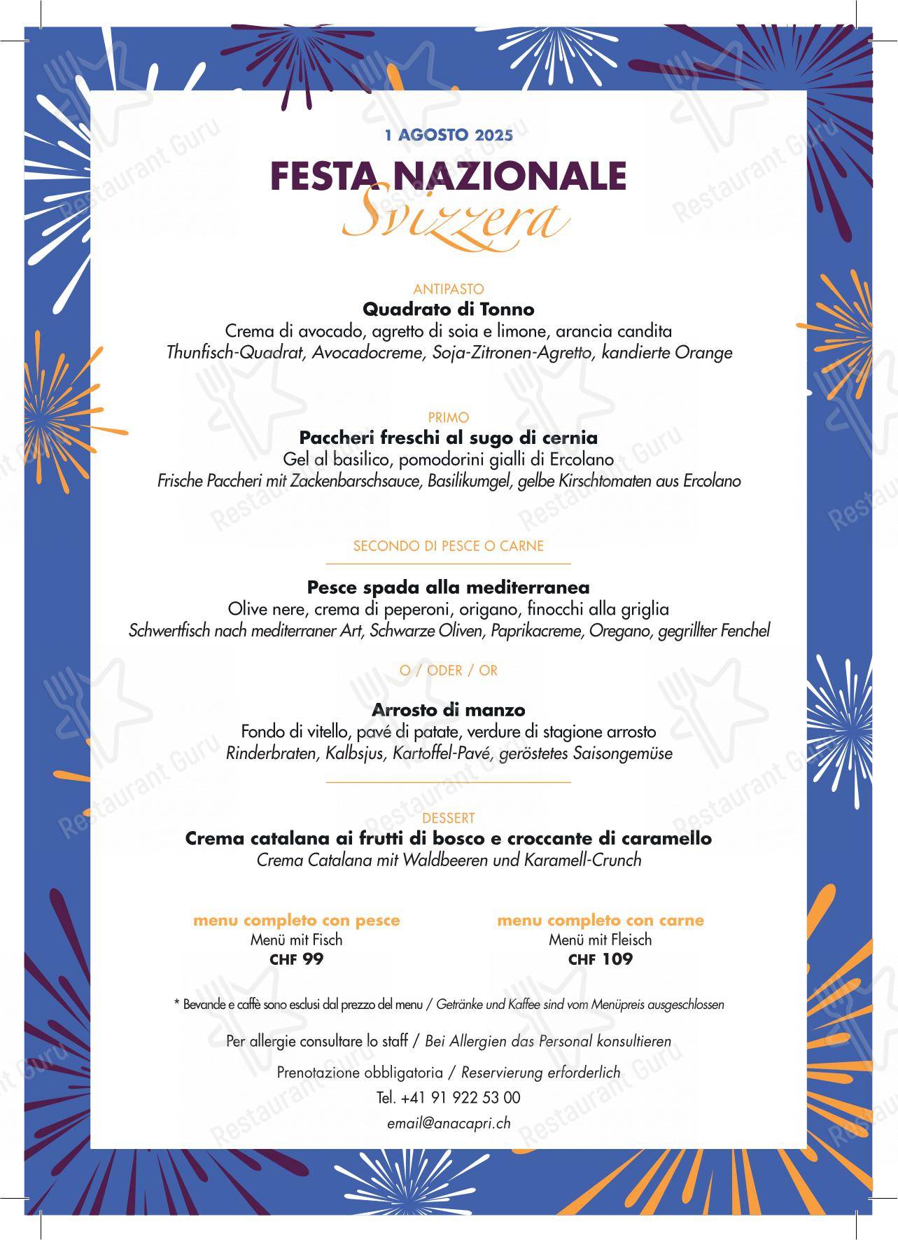 Ristorante Anacapri Lugano in Lugano - Menu