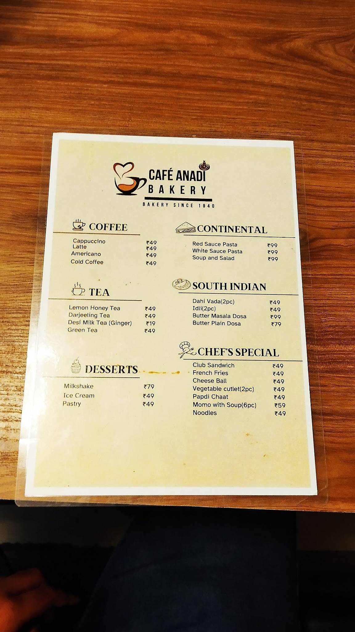 Anadi Bakery menu