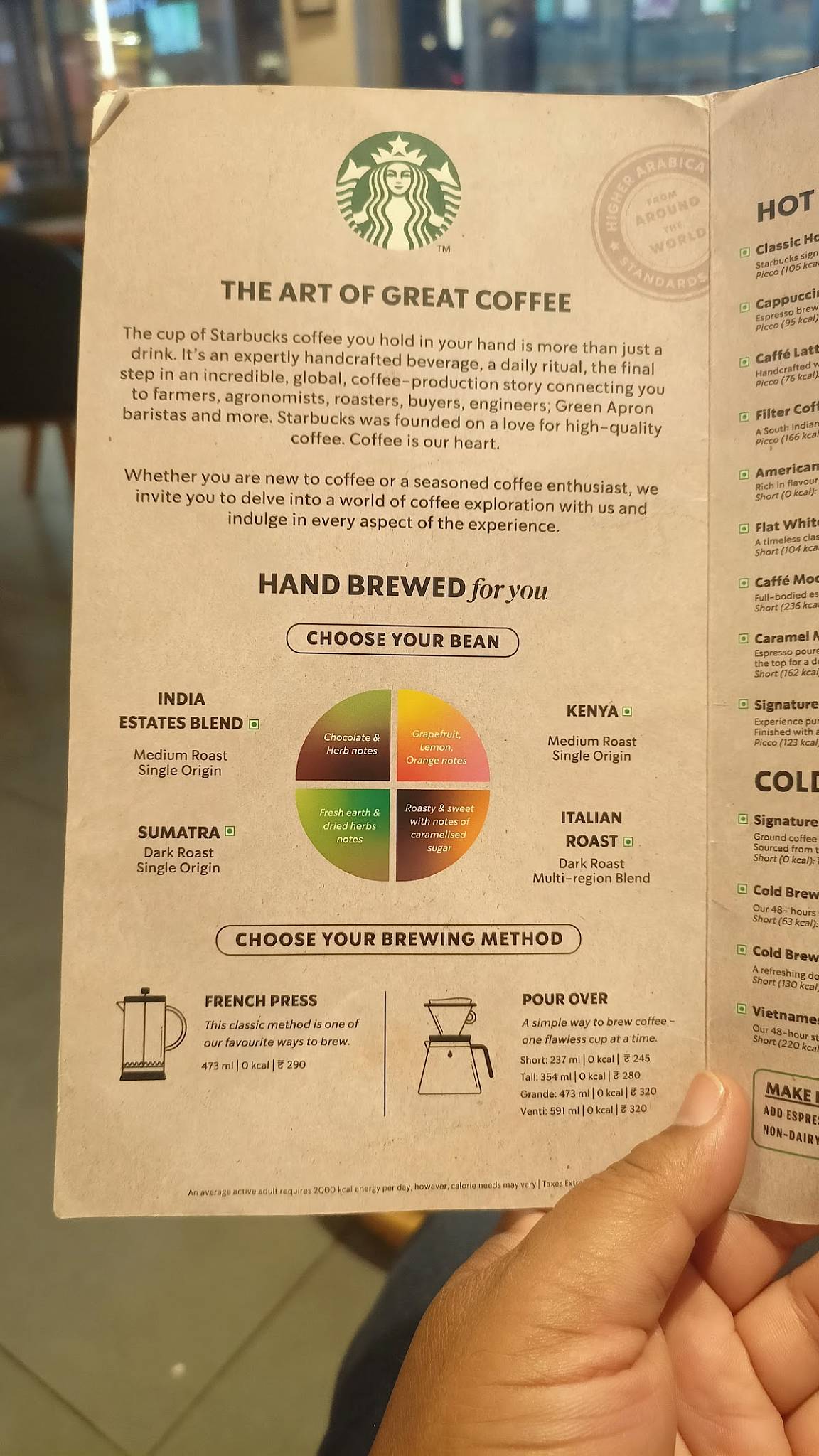 Starbucks menu