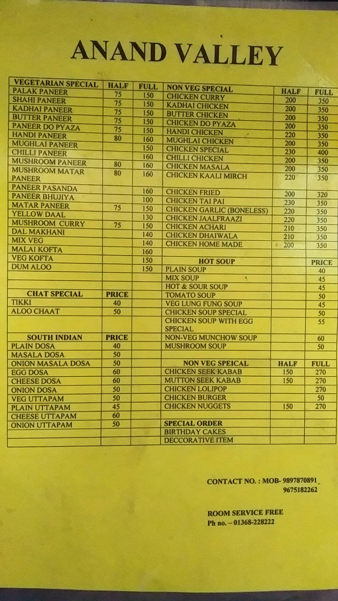 Anand Valley menu