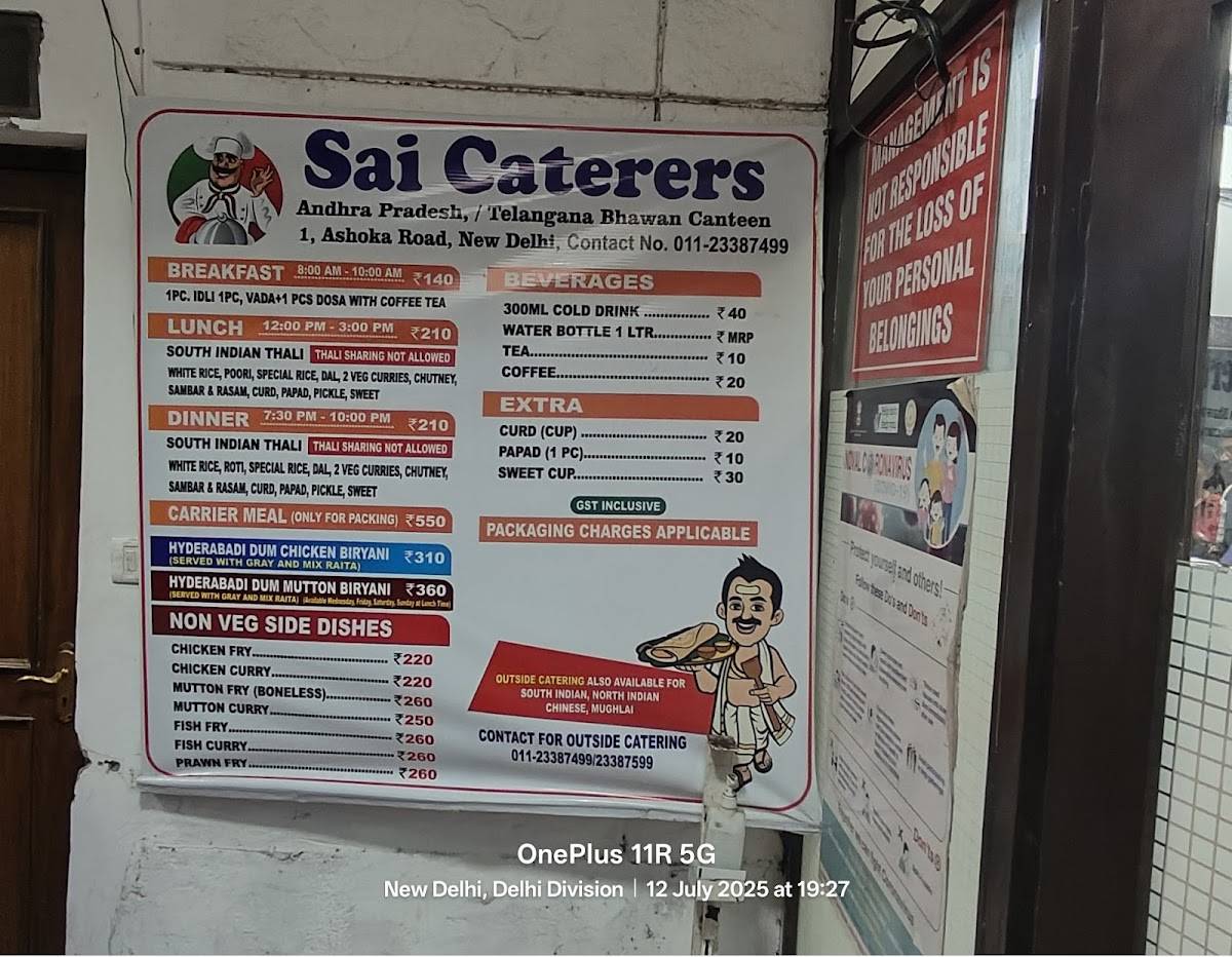 Andhra Bhavan Canteen menu