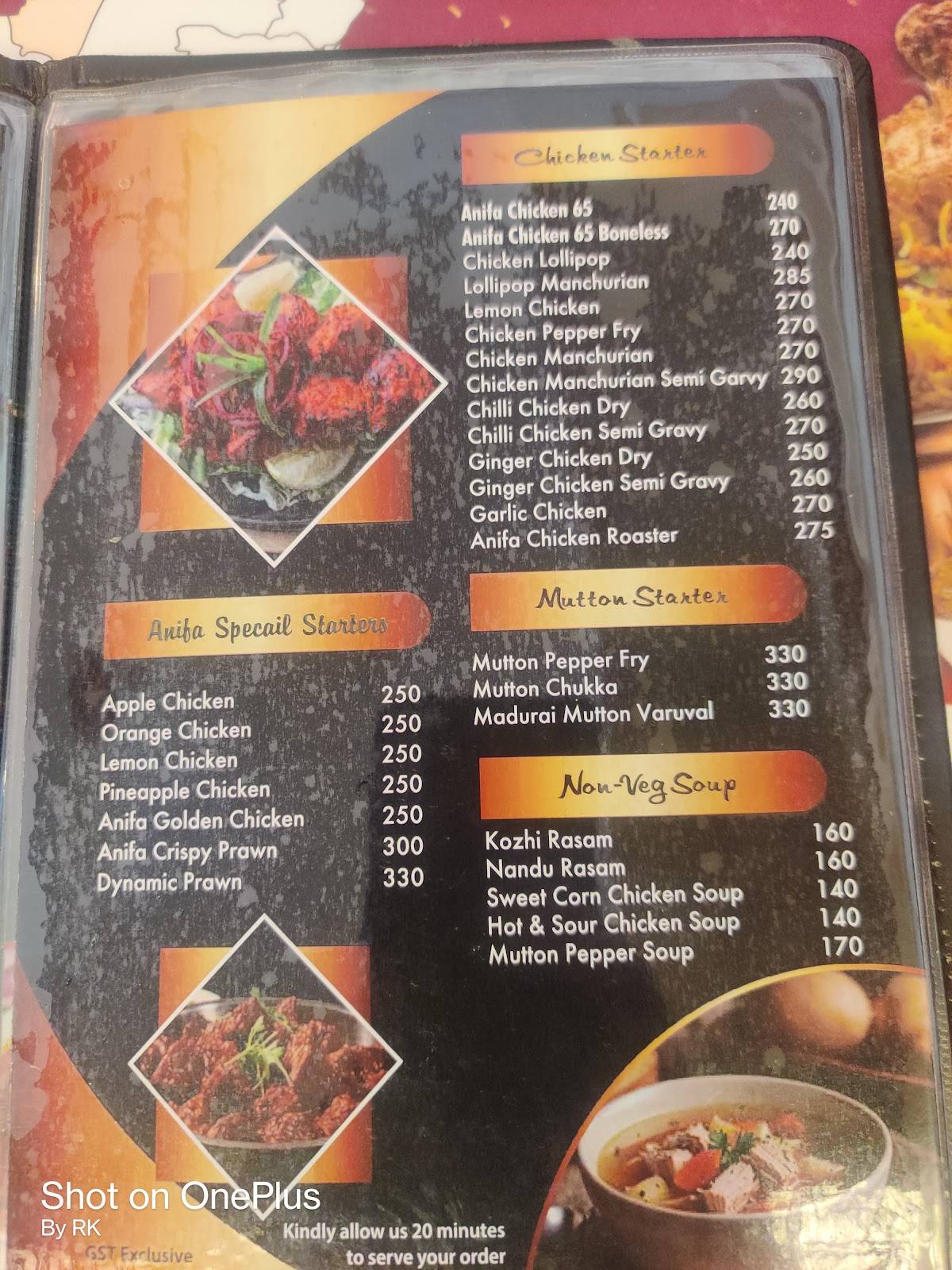 Anifa Biriyani Ramanathapuram (Bharthi Nagar) menu