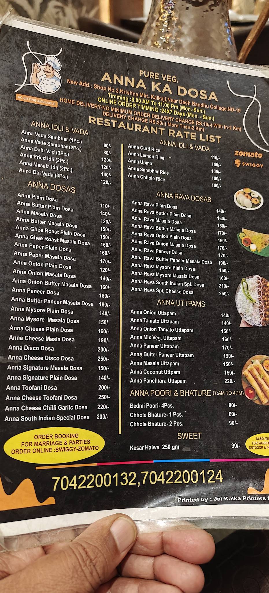 Anna Ka Dosa menu
