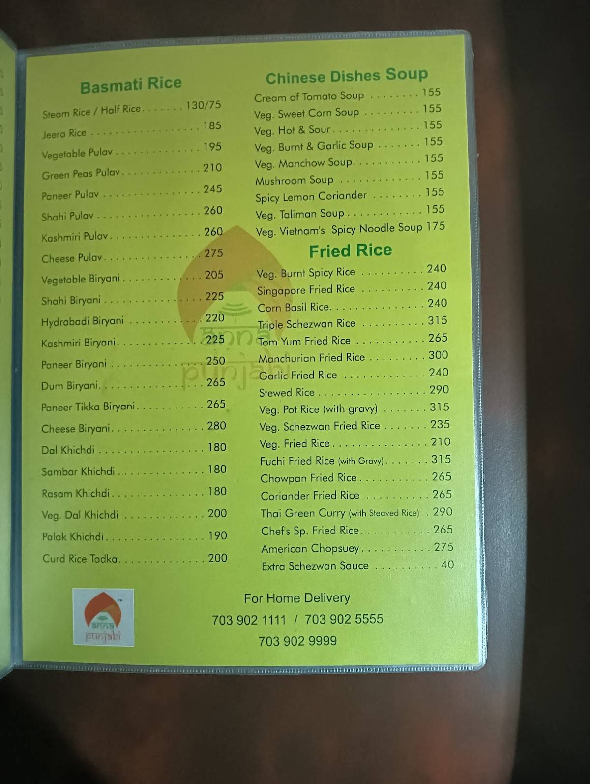 Anna Punjabi menu
