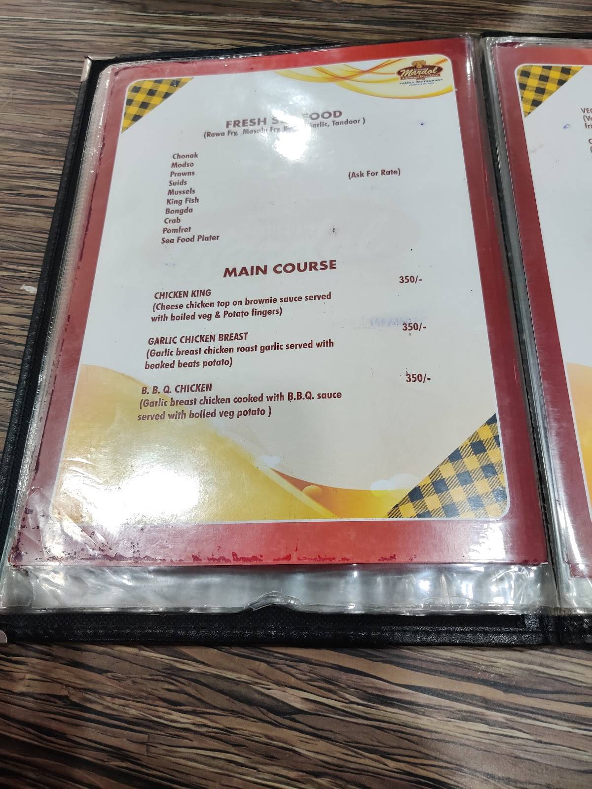 Antique Mardol menu