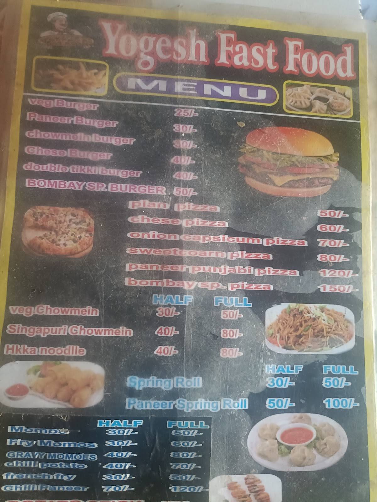 Apna cafe and restaurant Rajgarh menu