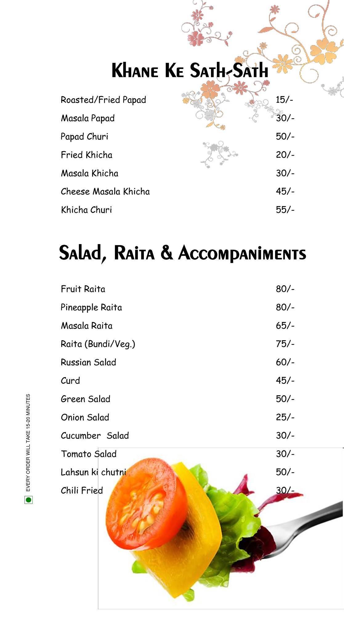 Ark Restaurant and Cafe menu
