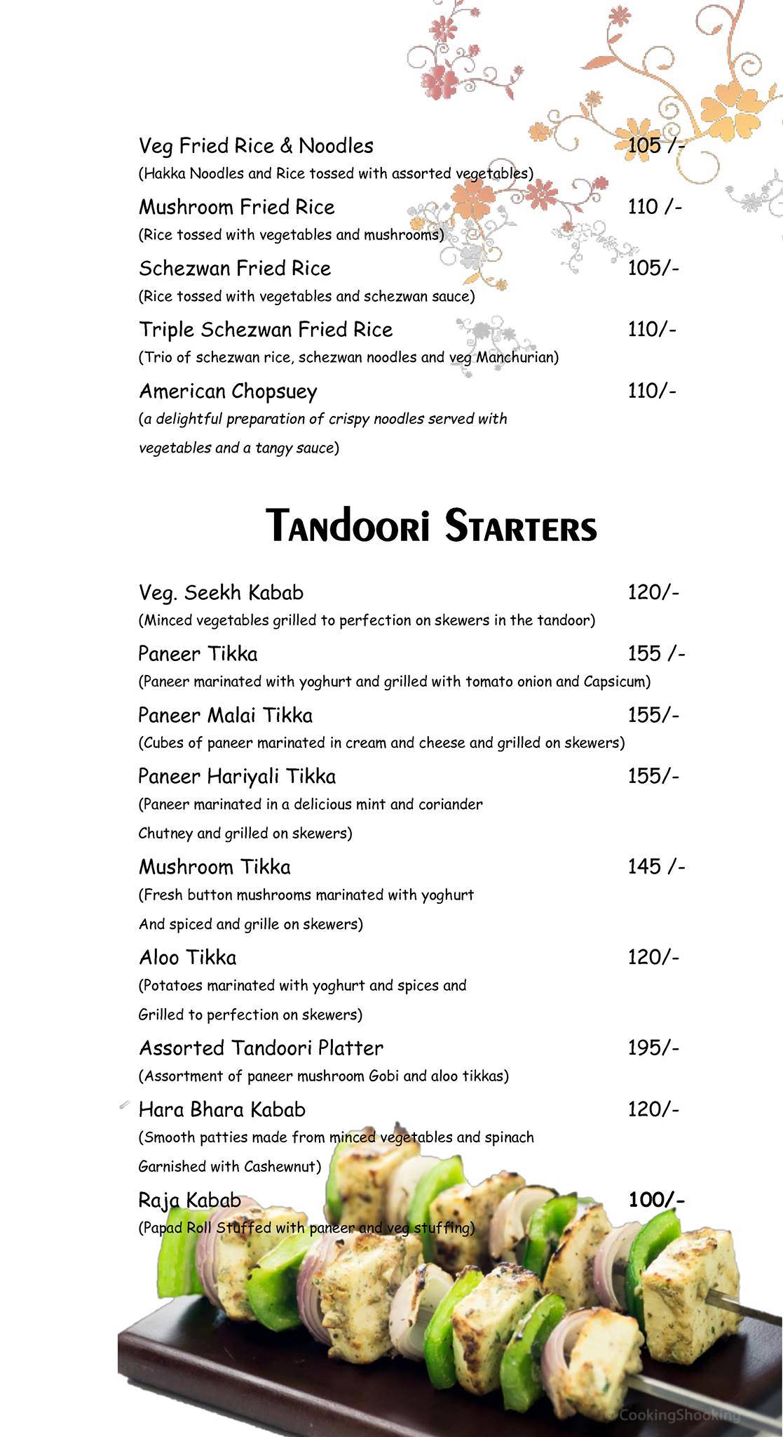 Ark Restaurant and Cafe menu