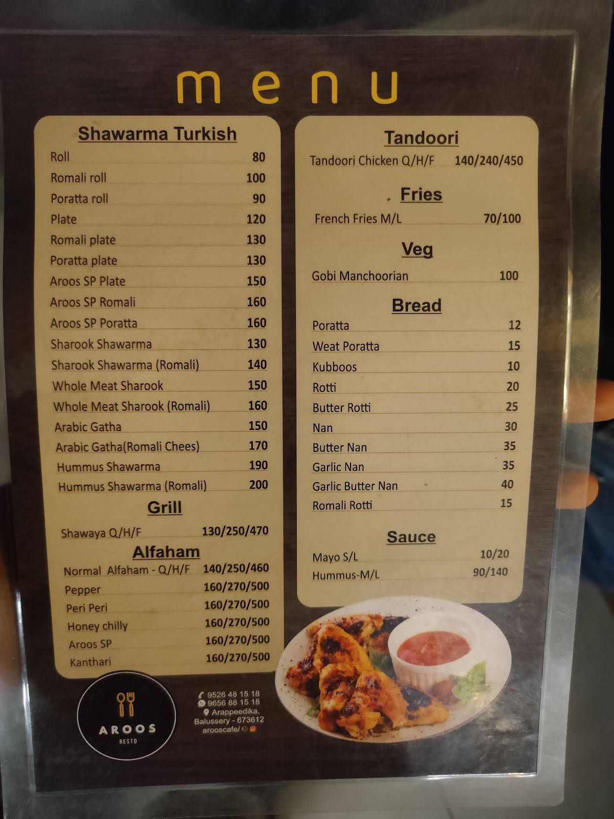Aroos Resto menu