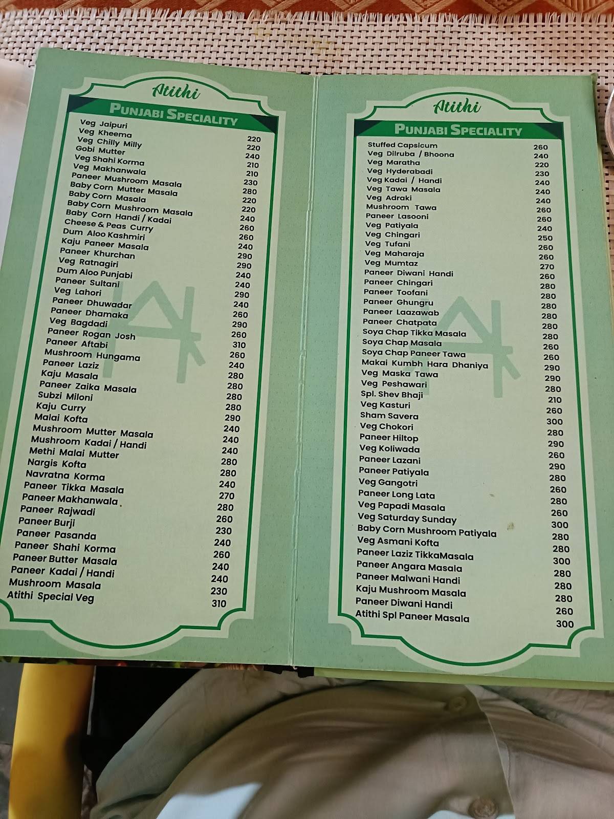 Atithi Pure Veg menu
