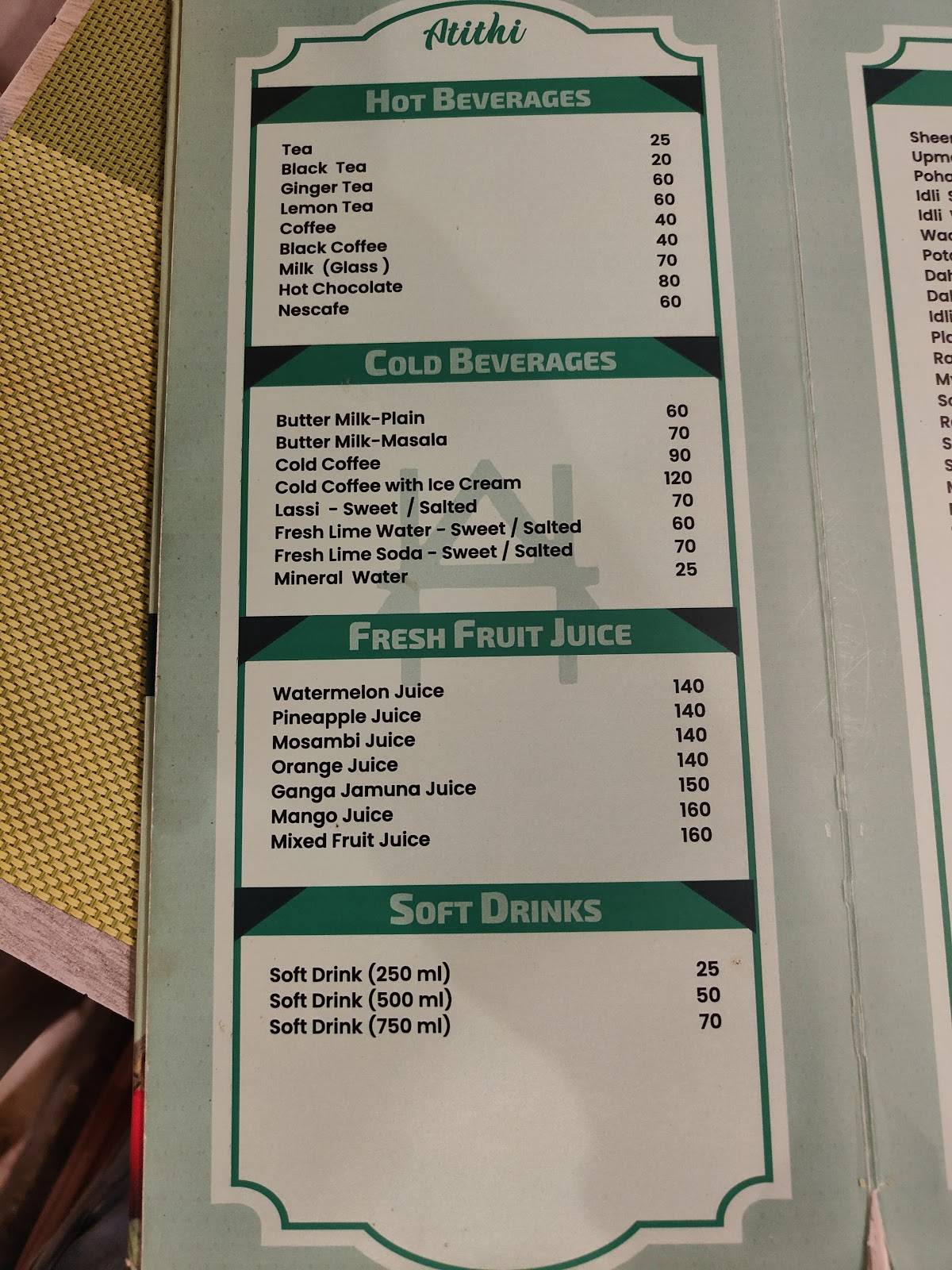 Atithi Pure Veg menu