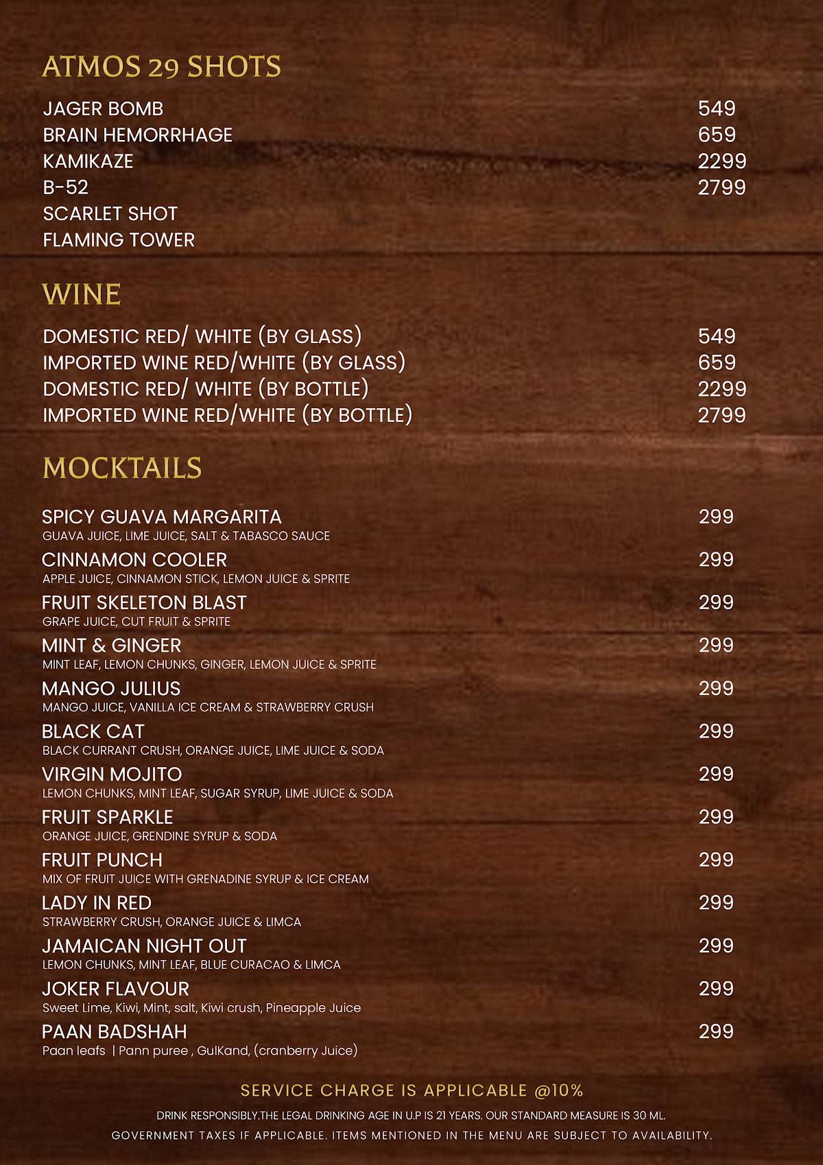 Atmos29 RestoBar & Club menu