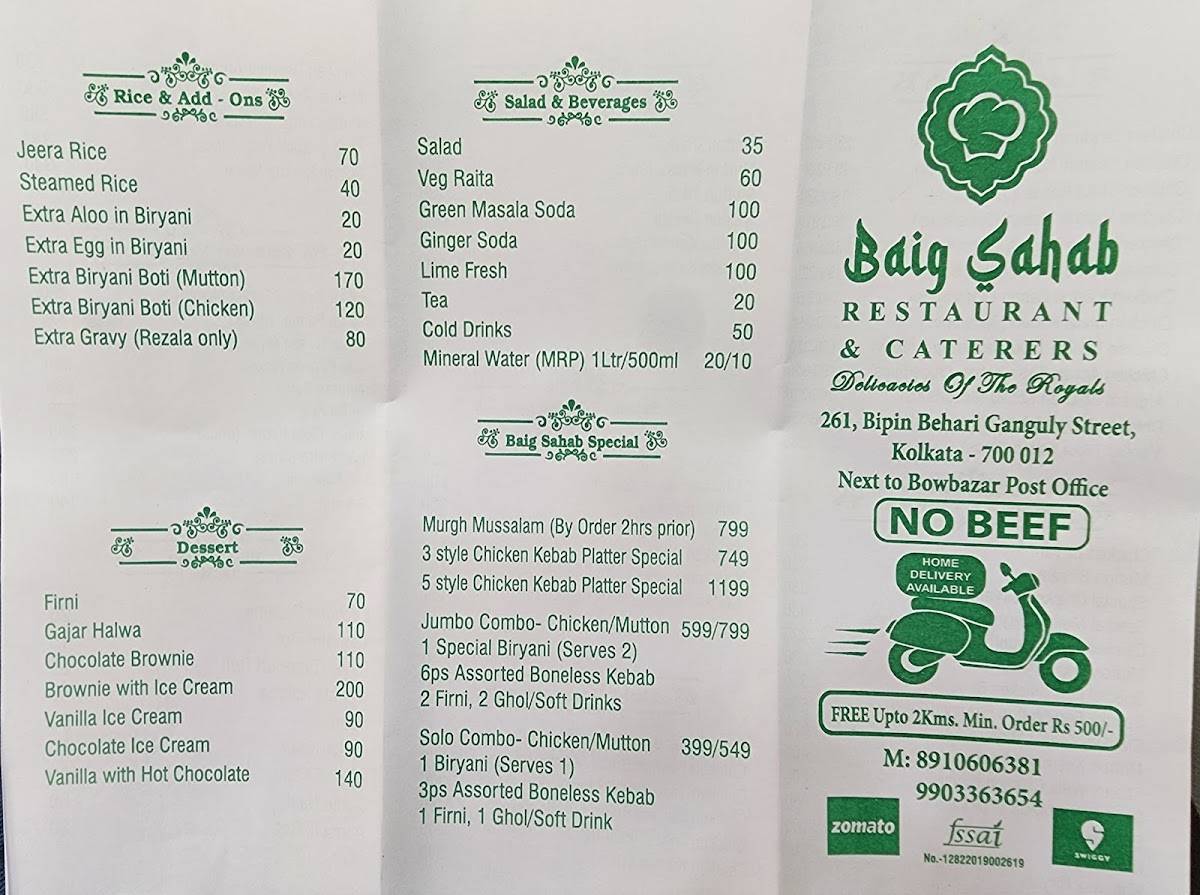 BAIG SAHAB RESTAURANT & CATERERS menu