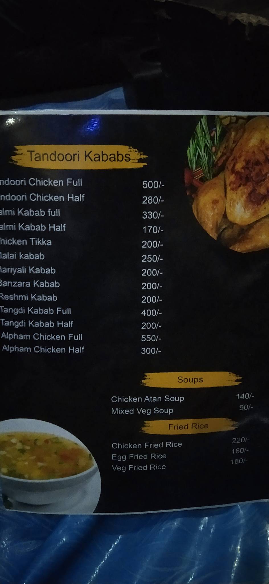 BARKAS MANDI FAMILY RESTAURANT menu