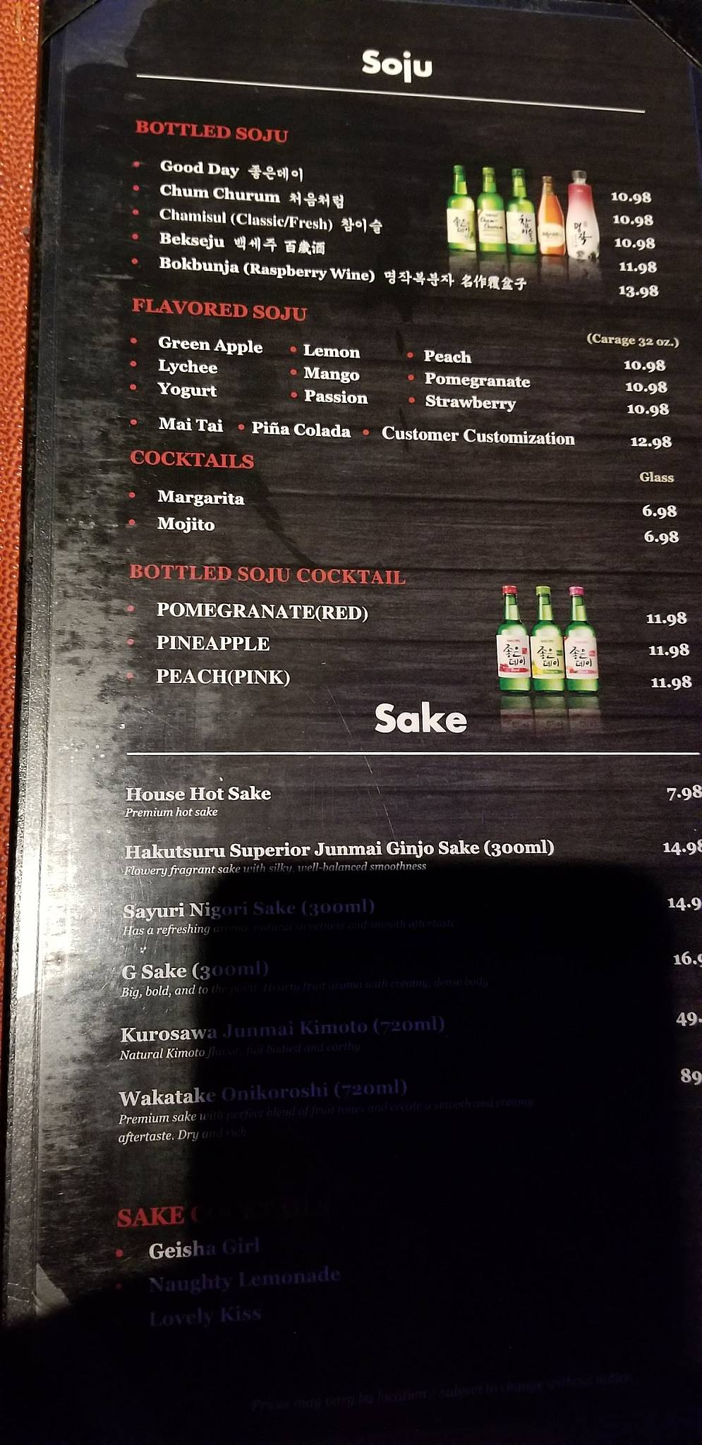 Menu at Gen Korean BBQ House, Rancho Cucamonga