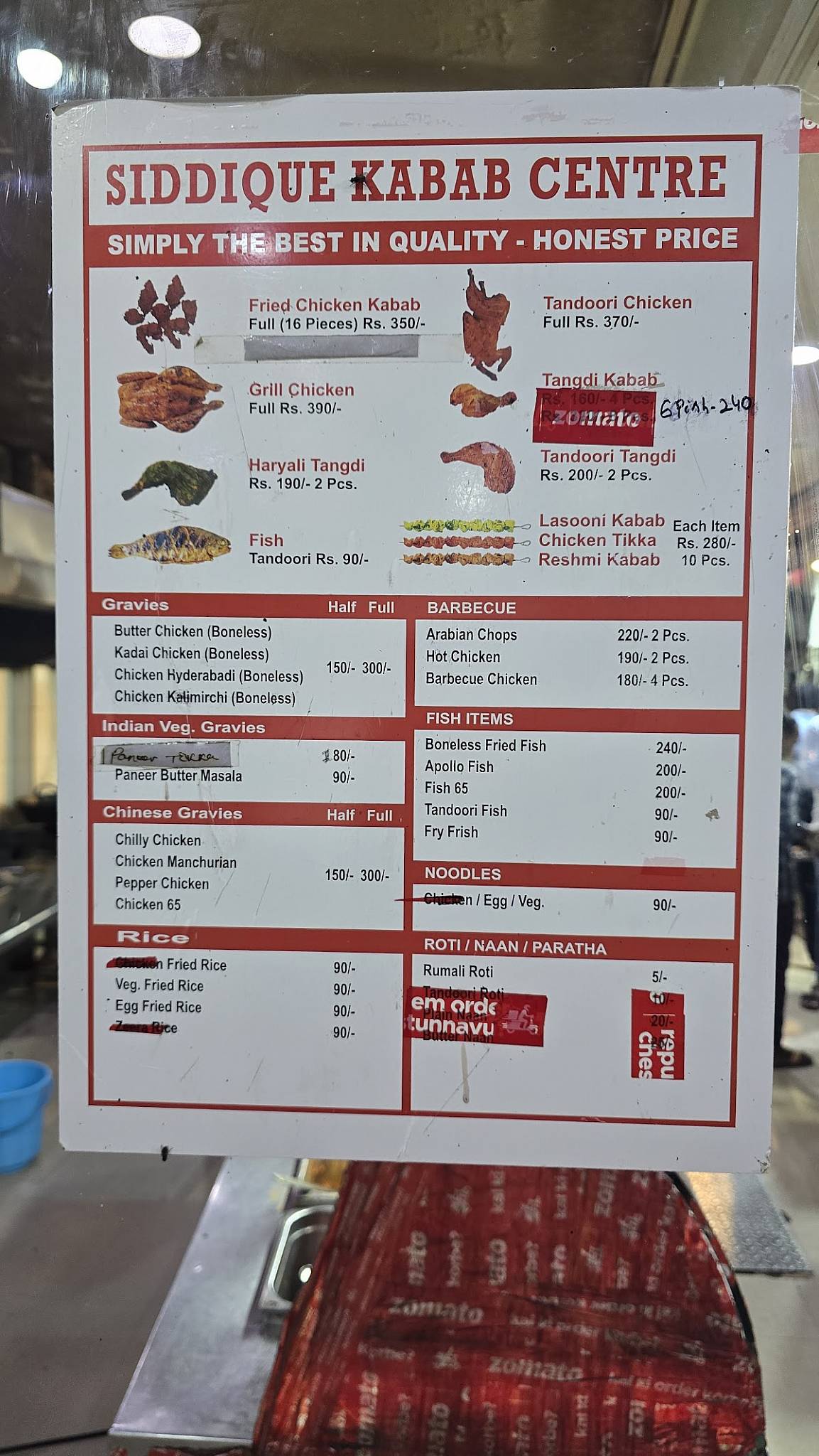 Siddique Kabab Centre menu