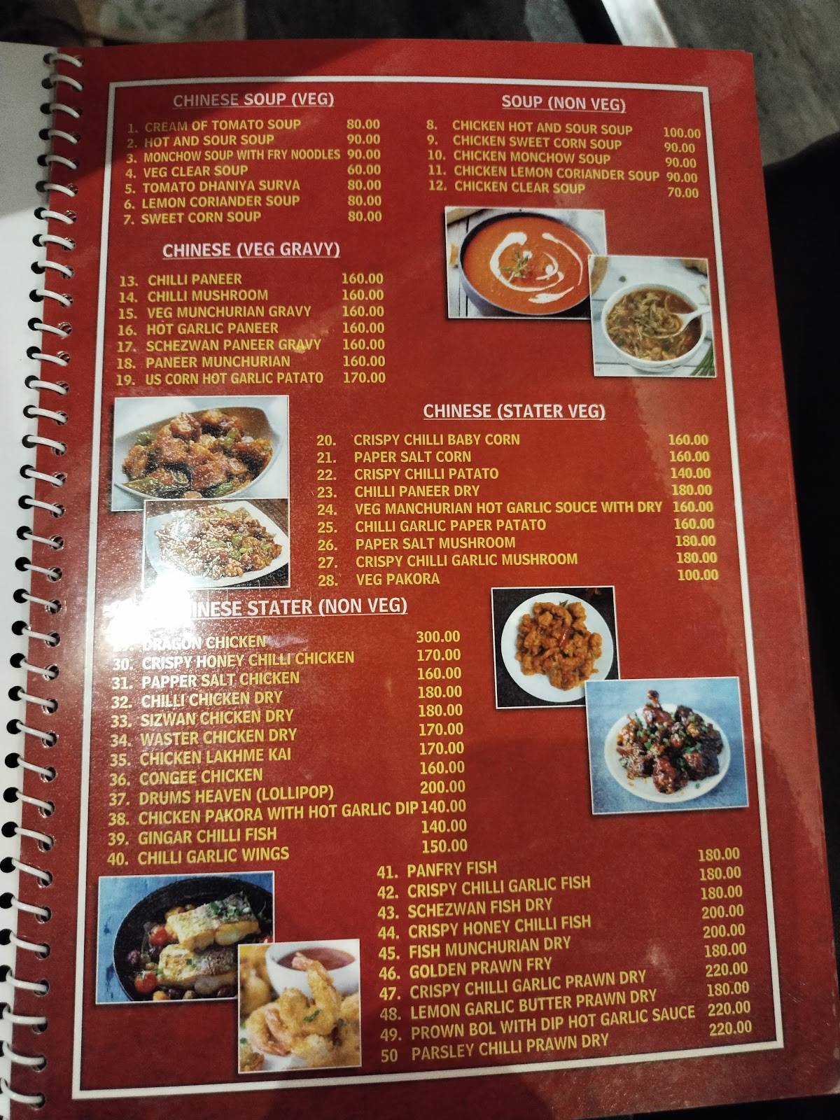 Menu At Butterfly Resturant Balurghat   Menu BUTTERFLY Restaurant 