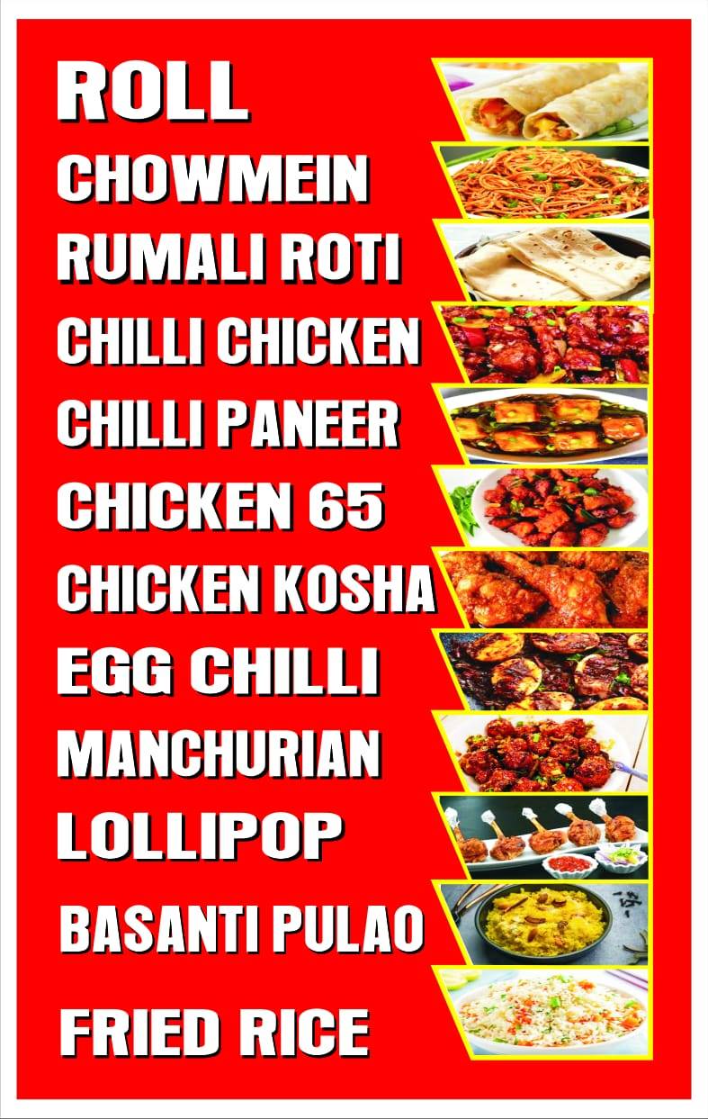 Balaji Food's menu