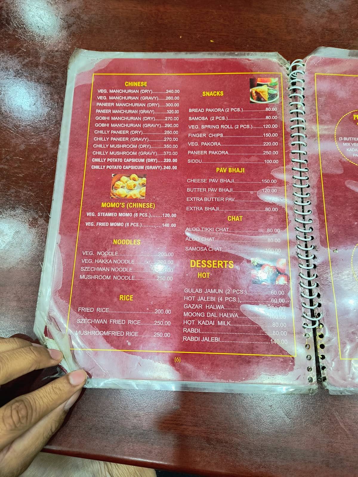 Balaji Restaurant menu
