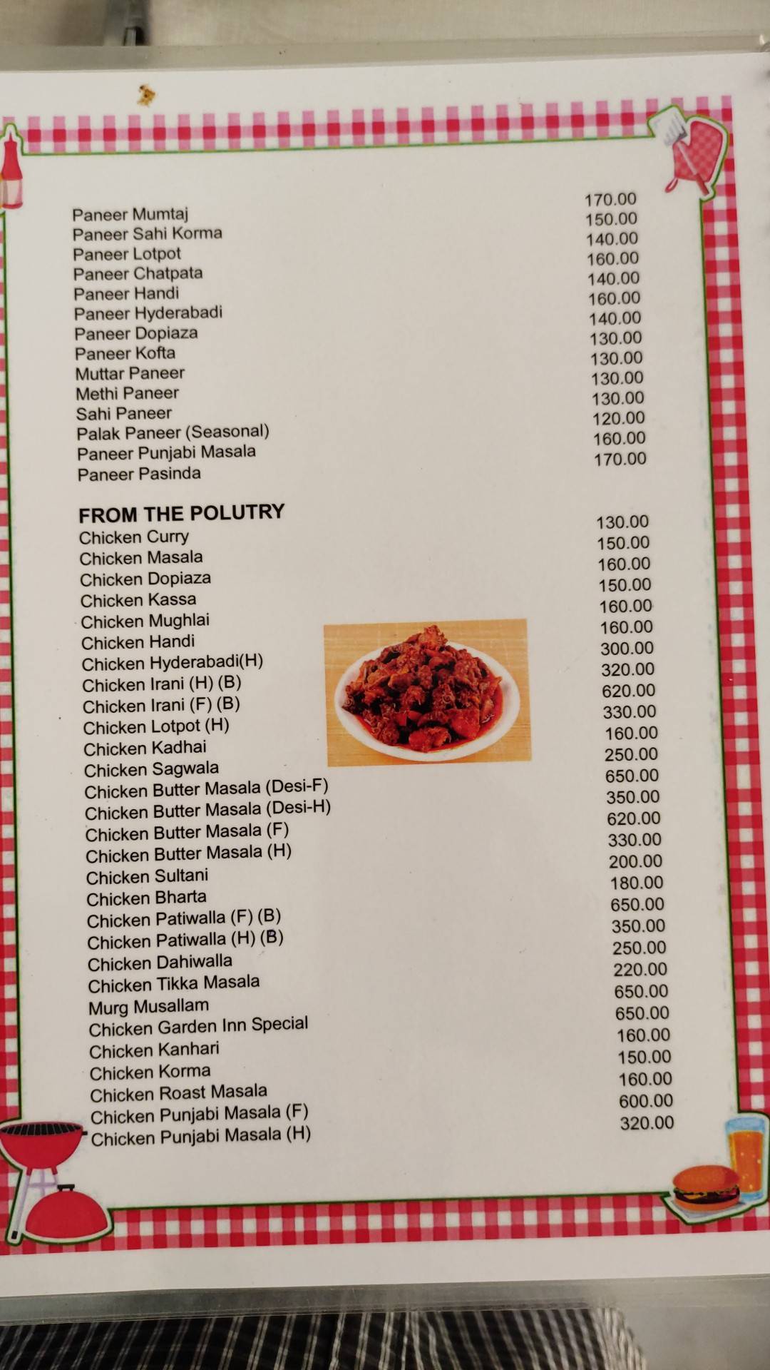 Hotel Garden Inn menu