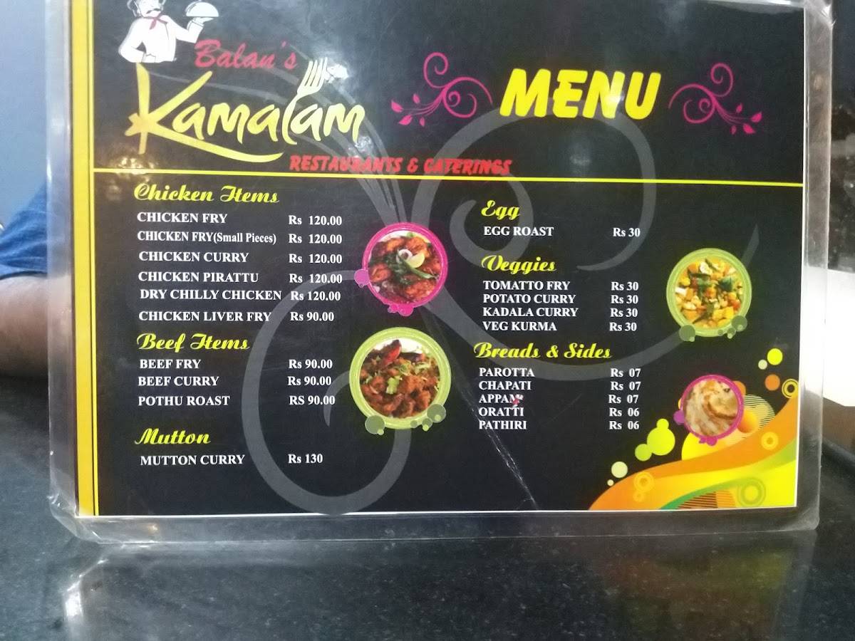 Balan's Kamalam Restaurant menu