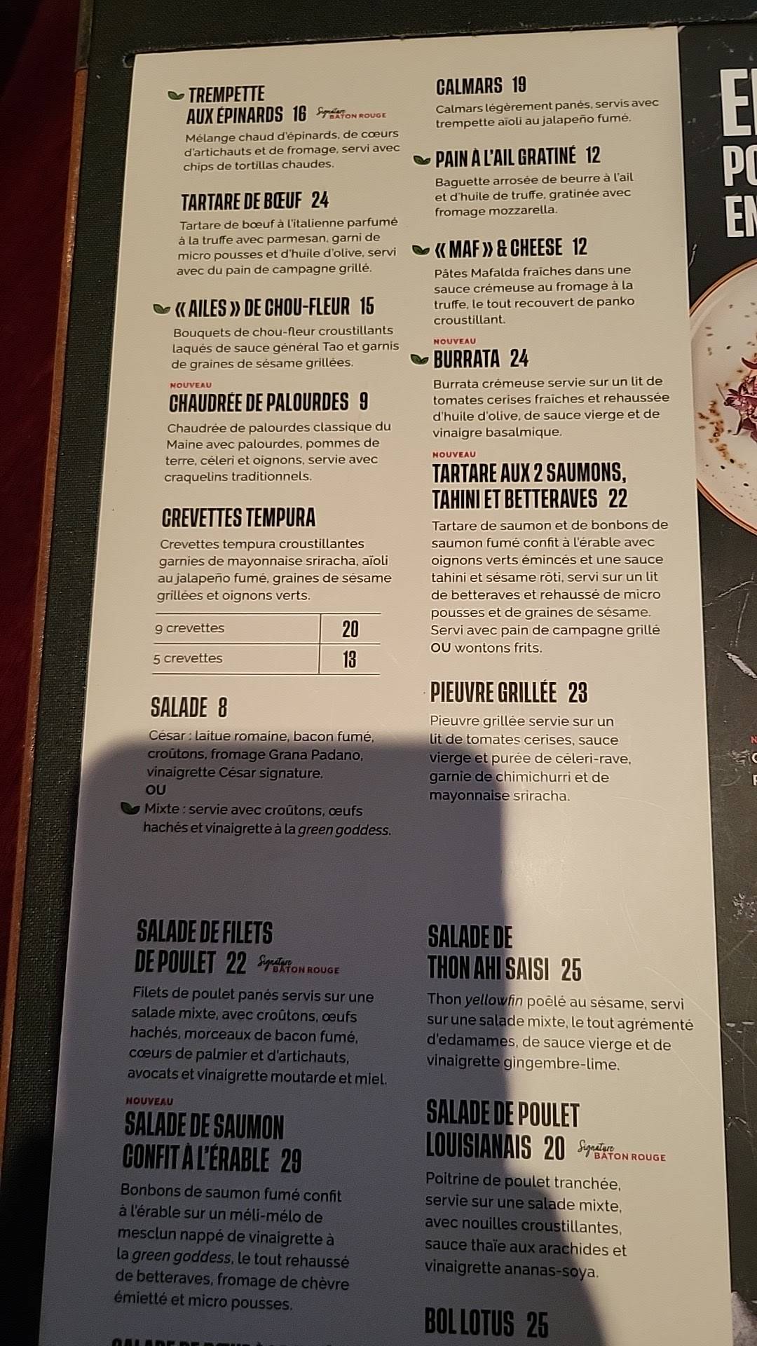 Menu de Bâton Rouge Grillhouse & Bar